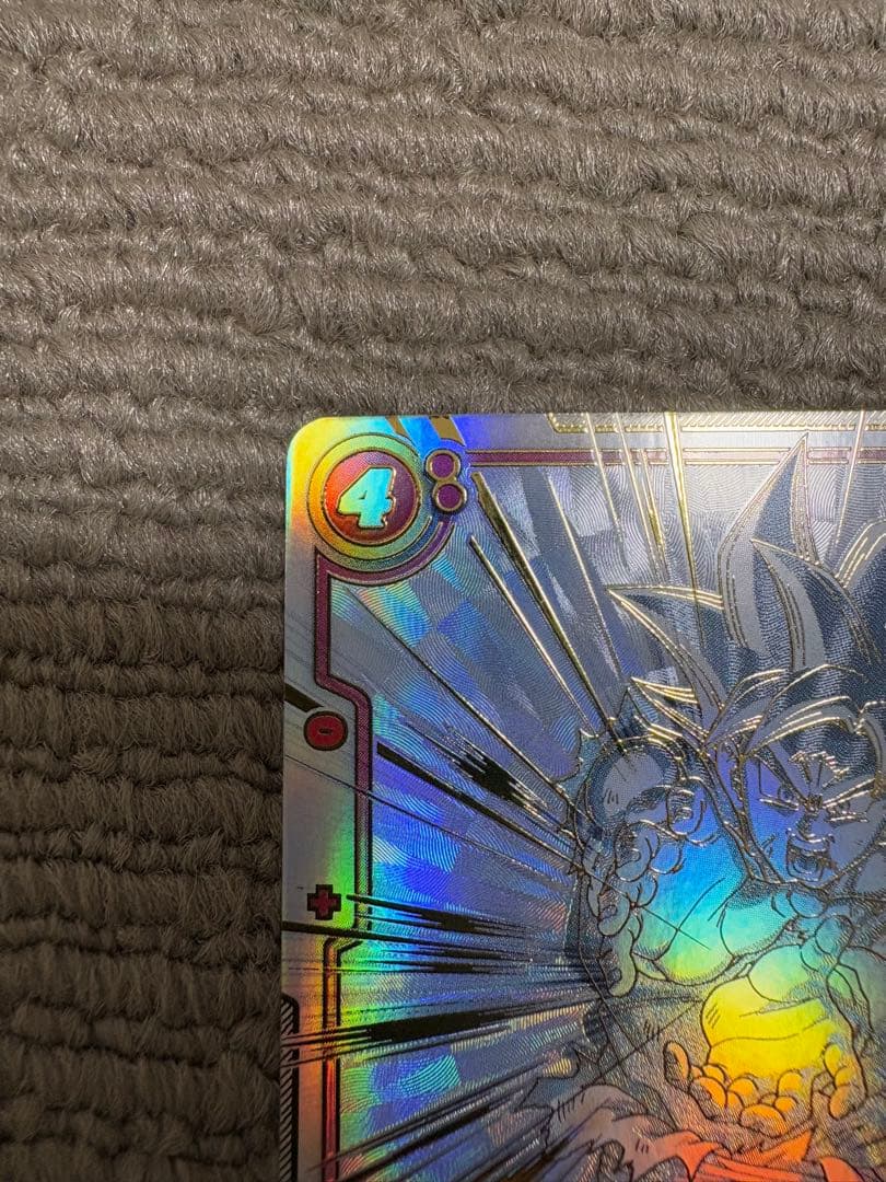 フュージョンワールド　fb01-139 孫悟空　SCR★★ スーパーパラレル