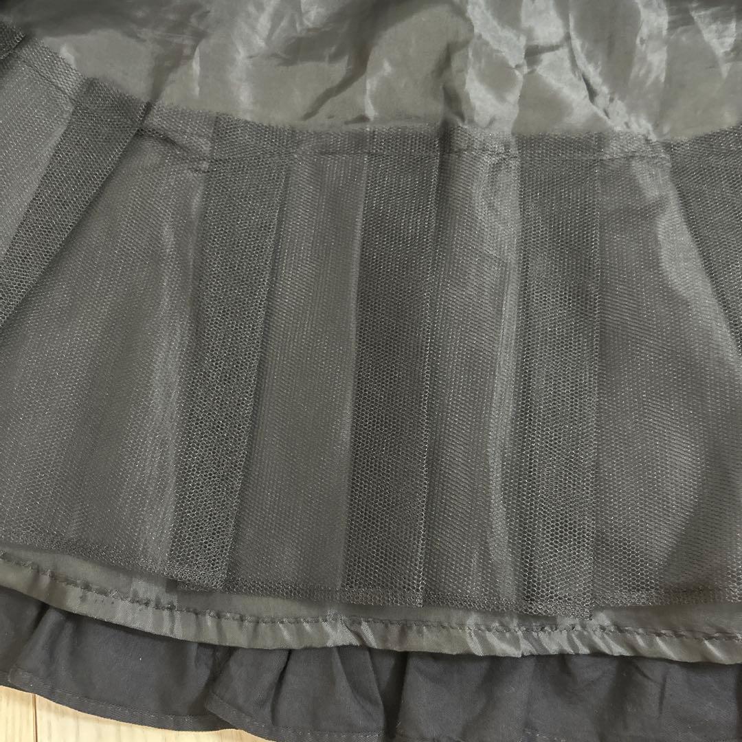 cornet スカート