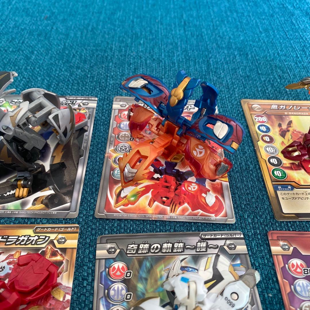 爆丸　１３点まとめ売り　タヴァネルetc