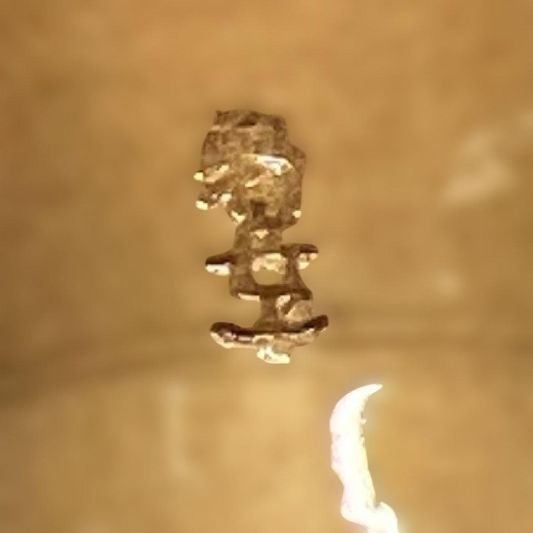 名工　十四代　坂倉新兵衛　萩焼煎茶器セット　共箱　東な7-0810①