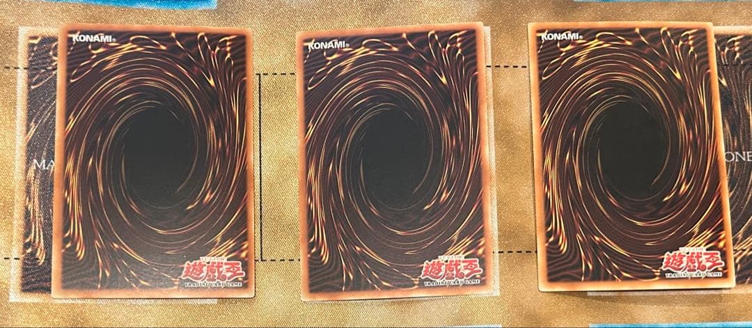 遊戯王 群雄割拠 アジア版 3枚セット