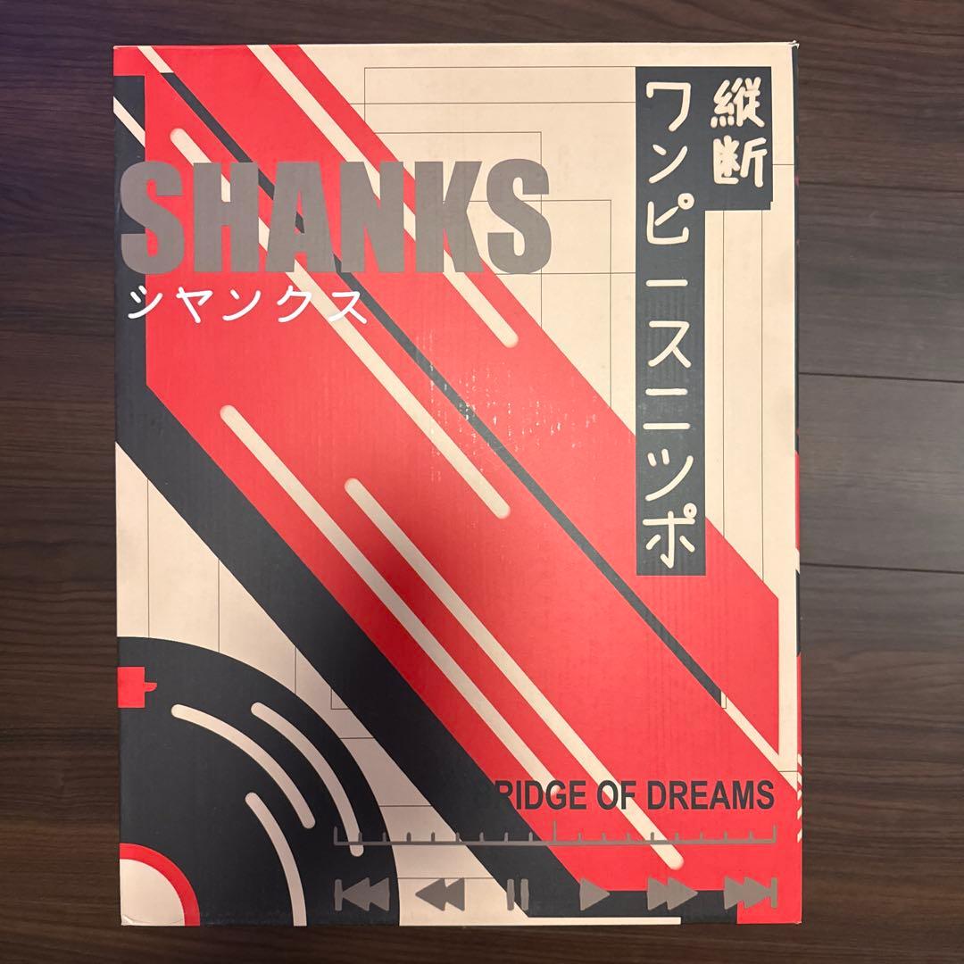 シャンクス　海外フィギュア