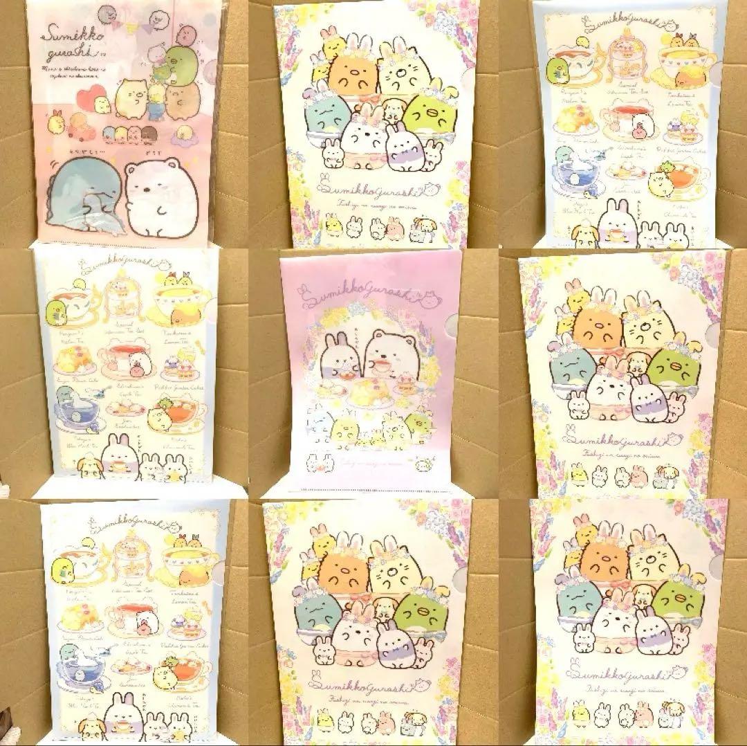 すみっコぐらし　コラボクリアファイル 41枚セット japan rare