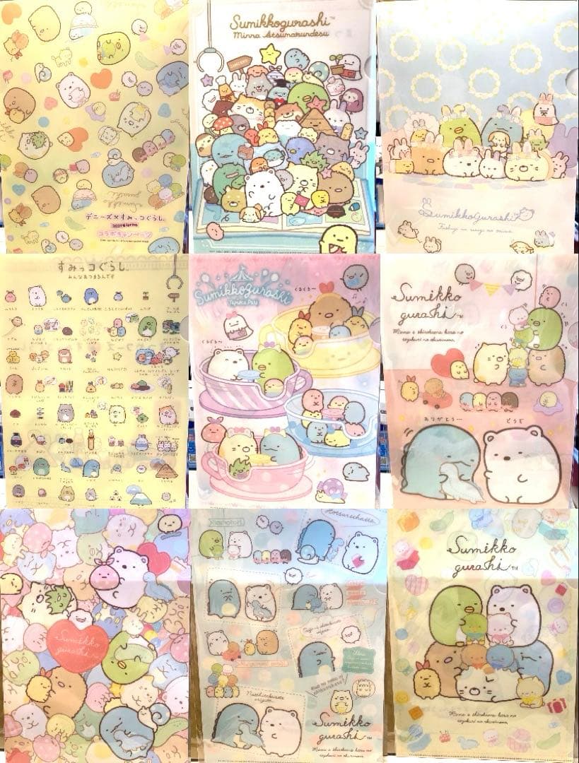 すみっコぐらし　コラボクリアファイル 41枚セット japan rare