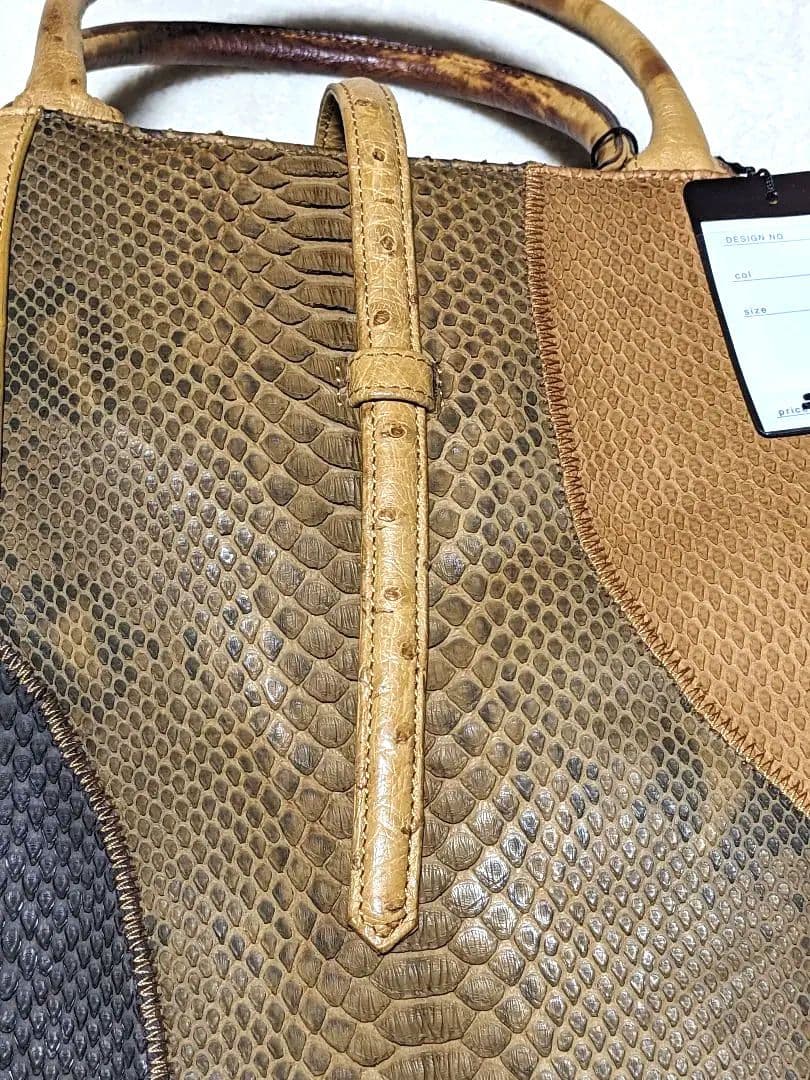 エキゾチックレザー　トートバッグ パイソン オーストリッチ A4 キャメル