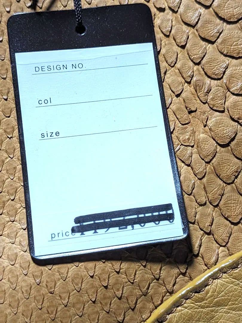 エキゾチックレザー　トートバッグ パイソン オーストリッチ A4 キャメル