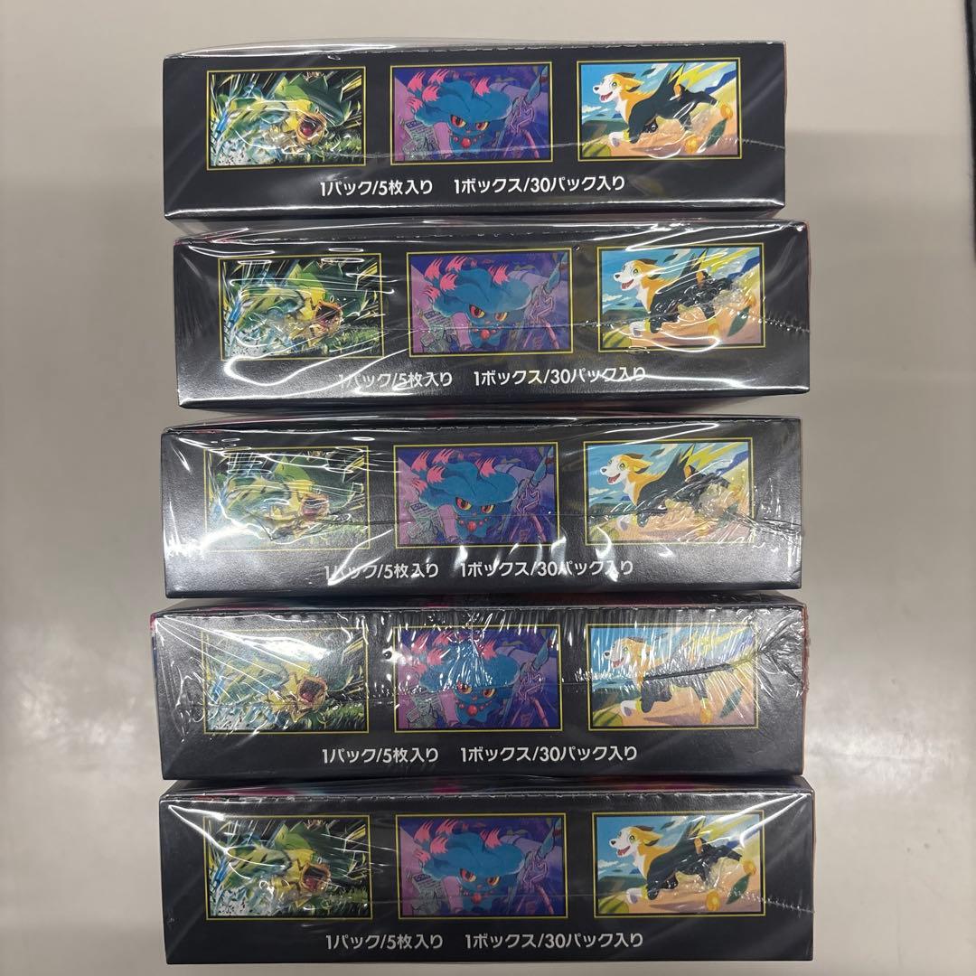 ポケモンカードゲーム インフェルニスX 5box 新品未開封シュリンク付き