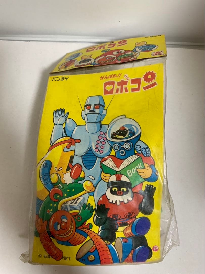⚠️未使用デッドストック　がんばれ！！ロボコン　ロボドロ　スタンダード　旧バンダイ