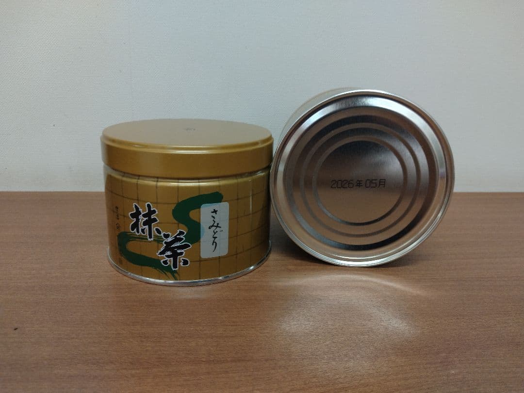 山政小山園　抹茶 さみどり150g✕2缶