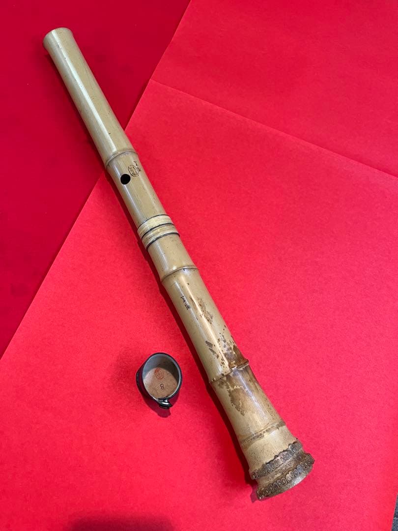 ば*か様 尺八 一尺八寸菅　精華 篁山調 二印　籐巻　銀三線