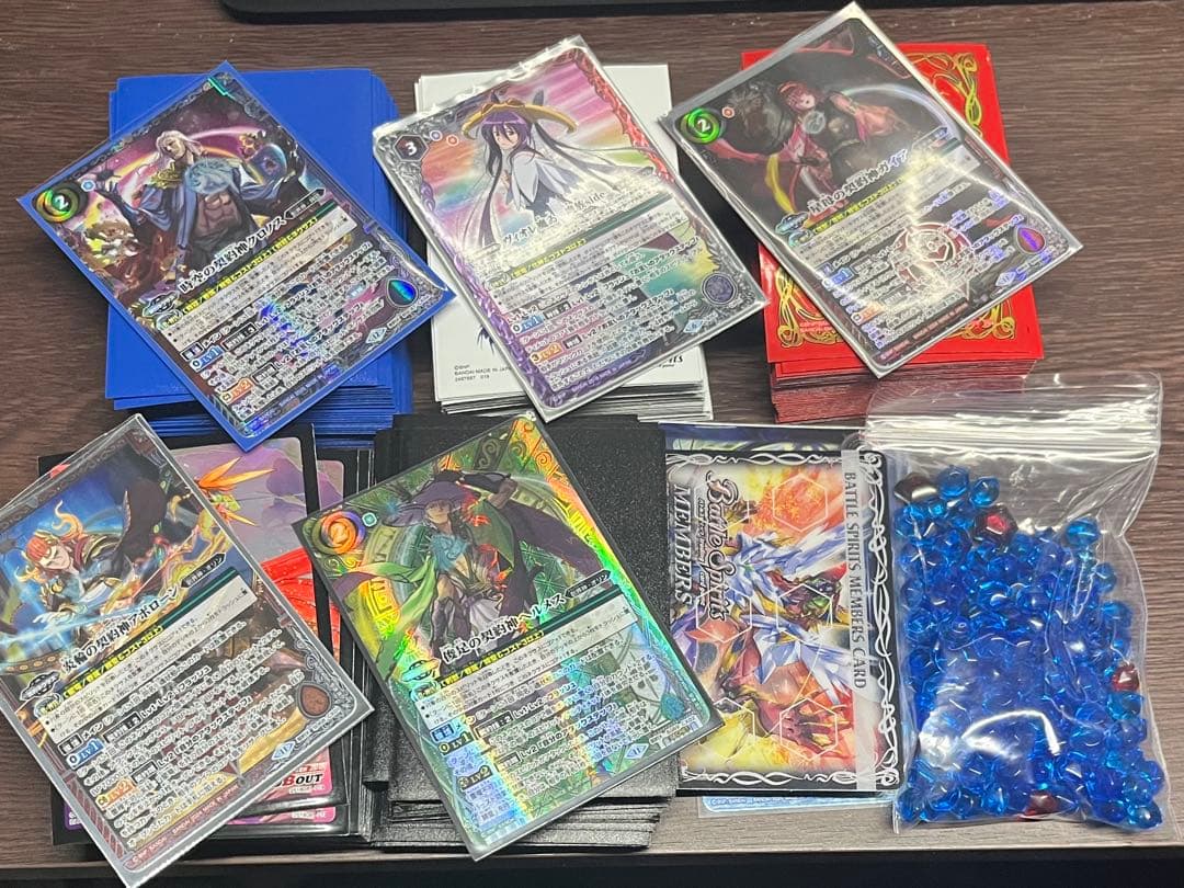 バトスピ 引退品