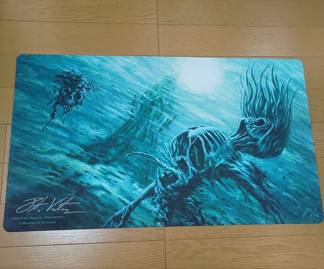 Lake of the Dead プレイマット サイン入り MTG