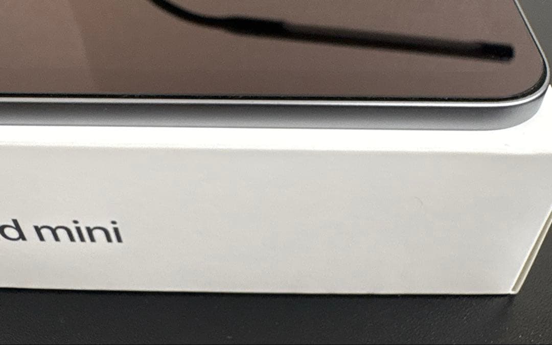 ほぼ未使用 iPad mini 第7世代 Wi-Fi 128GB スペースグレー