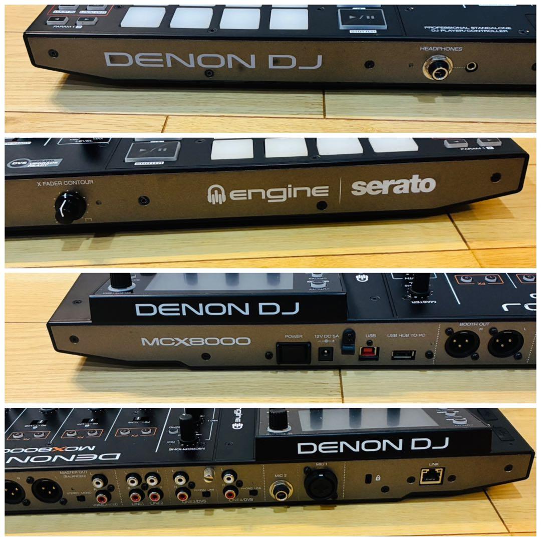 希少 デノン MCX8000 DJ コントローラー ソフトケース付属