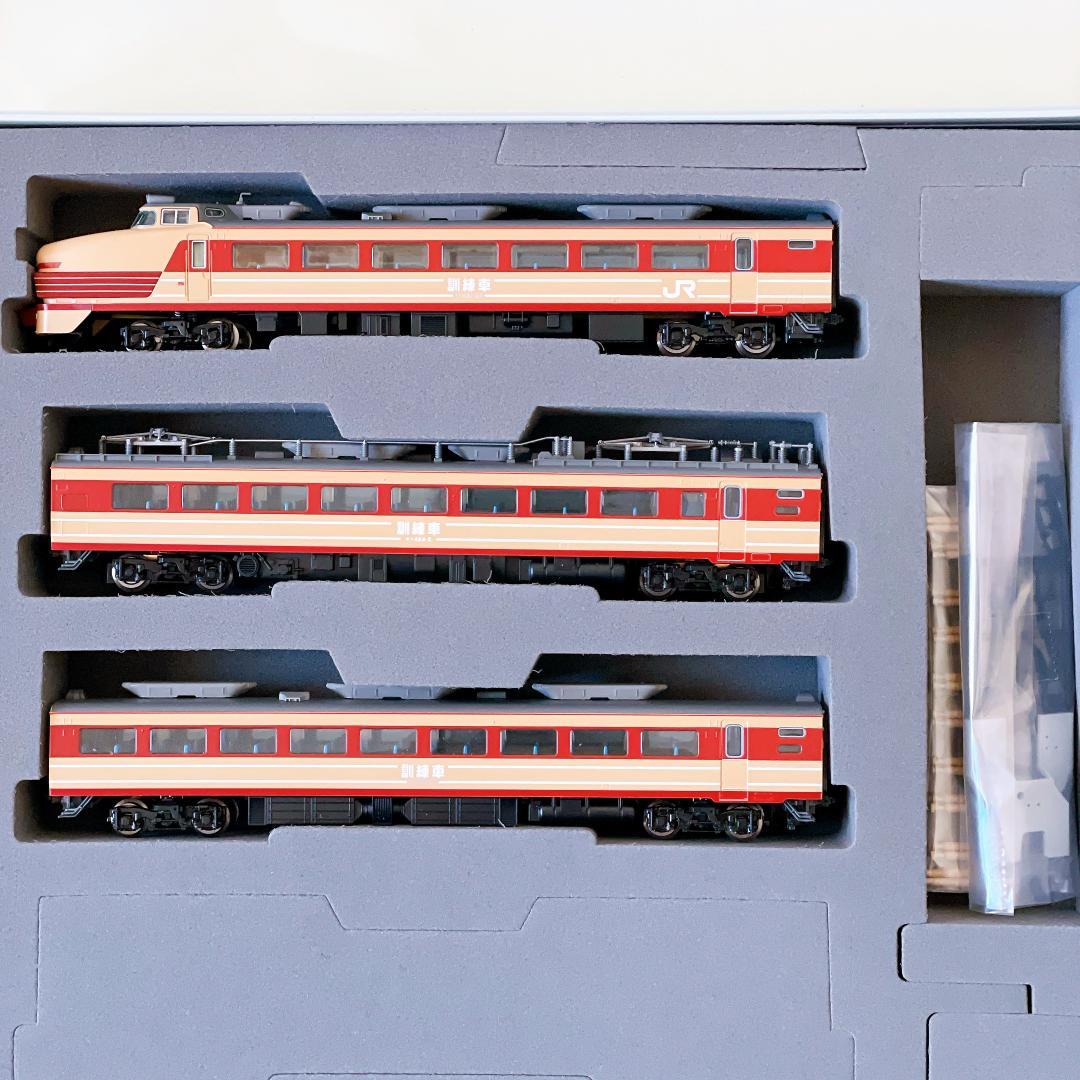 TOMIX 93580 JR 485系電車 (勝田電車区・訓練車) 4両セット