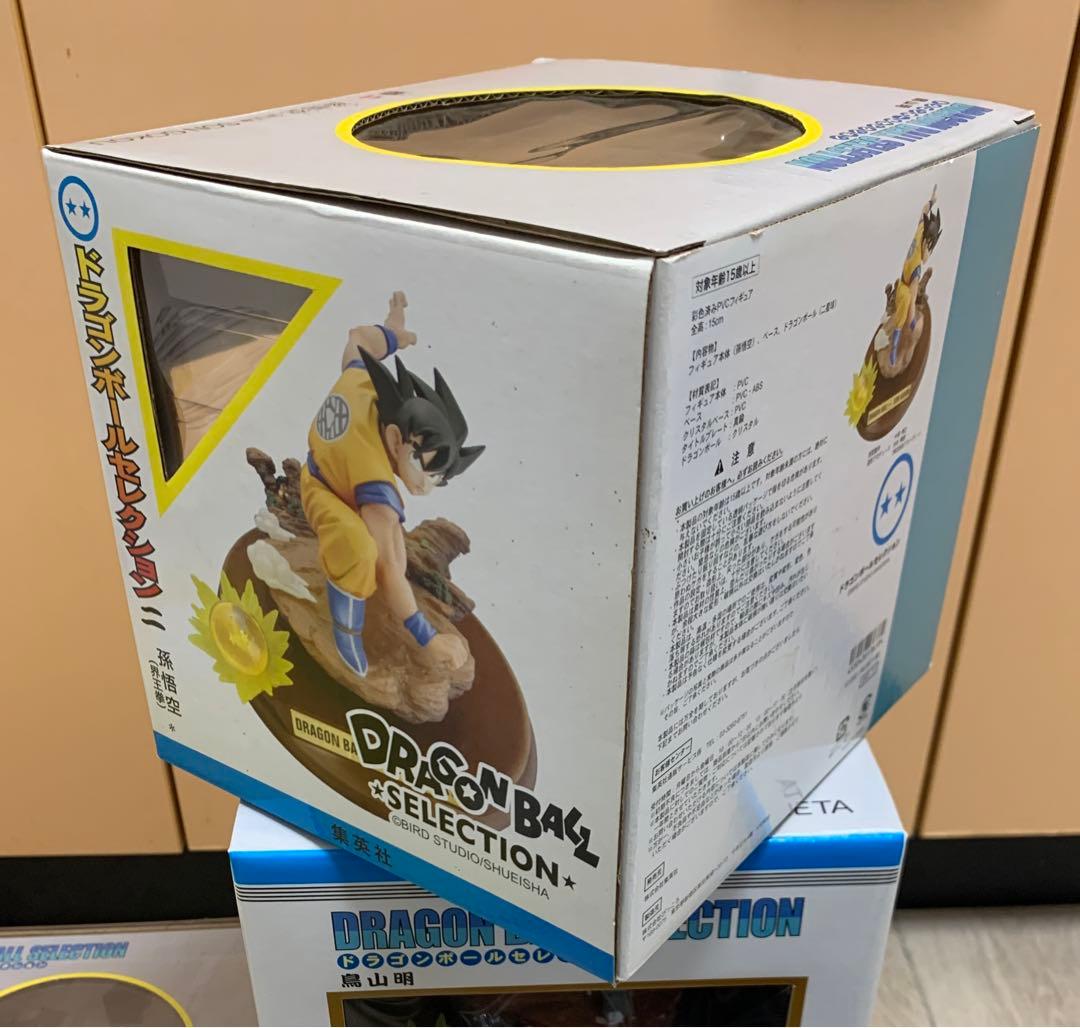 yuya ドラゴンボールセレクション 1、2、3、5巻（新品未開封）