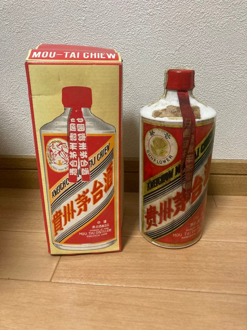 貴州茅台酒 マオタイ酒 ギフトセット 1060g 箱入り