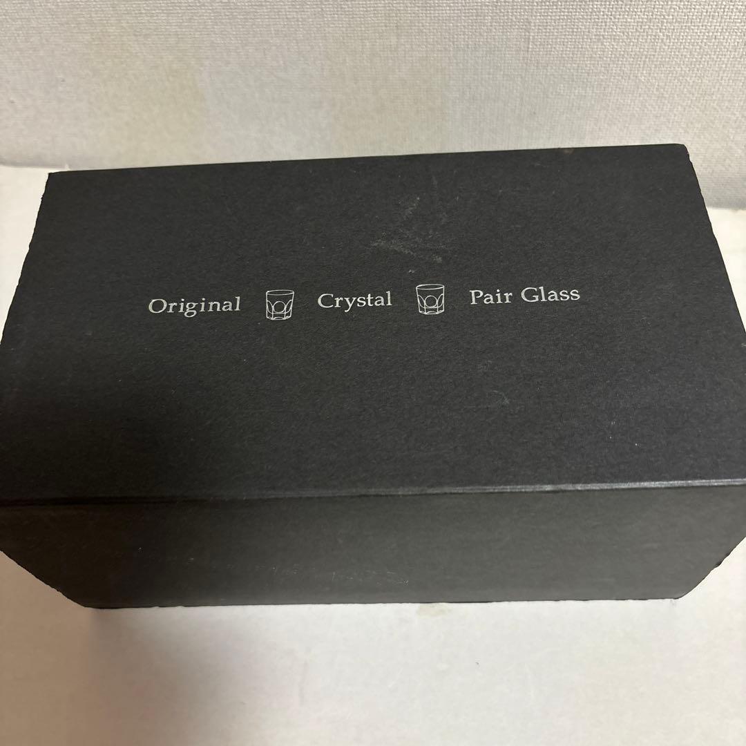 非売品レア☆KinKi Kids堂本光一堂本剛UCカードペアグラスセット