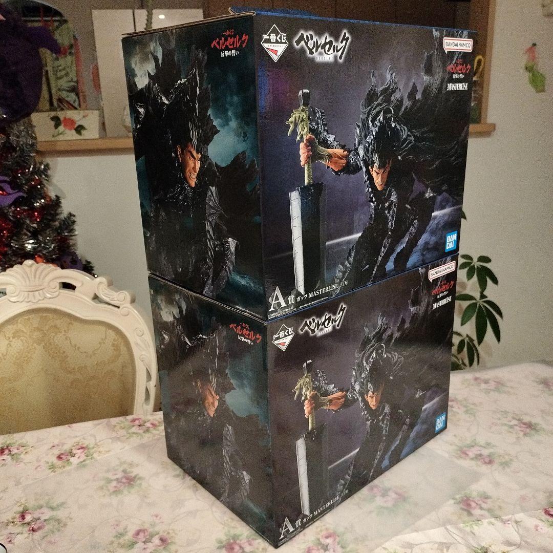 一番くじ　ベルセルク　ガッツ　新品美品　段ボール発送 ２点セット