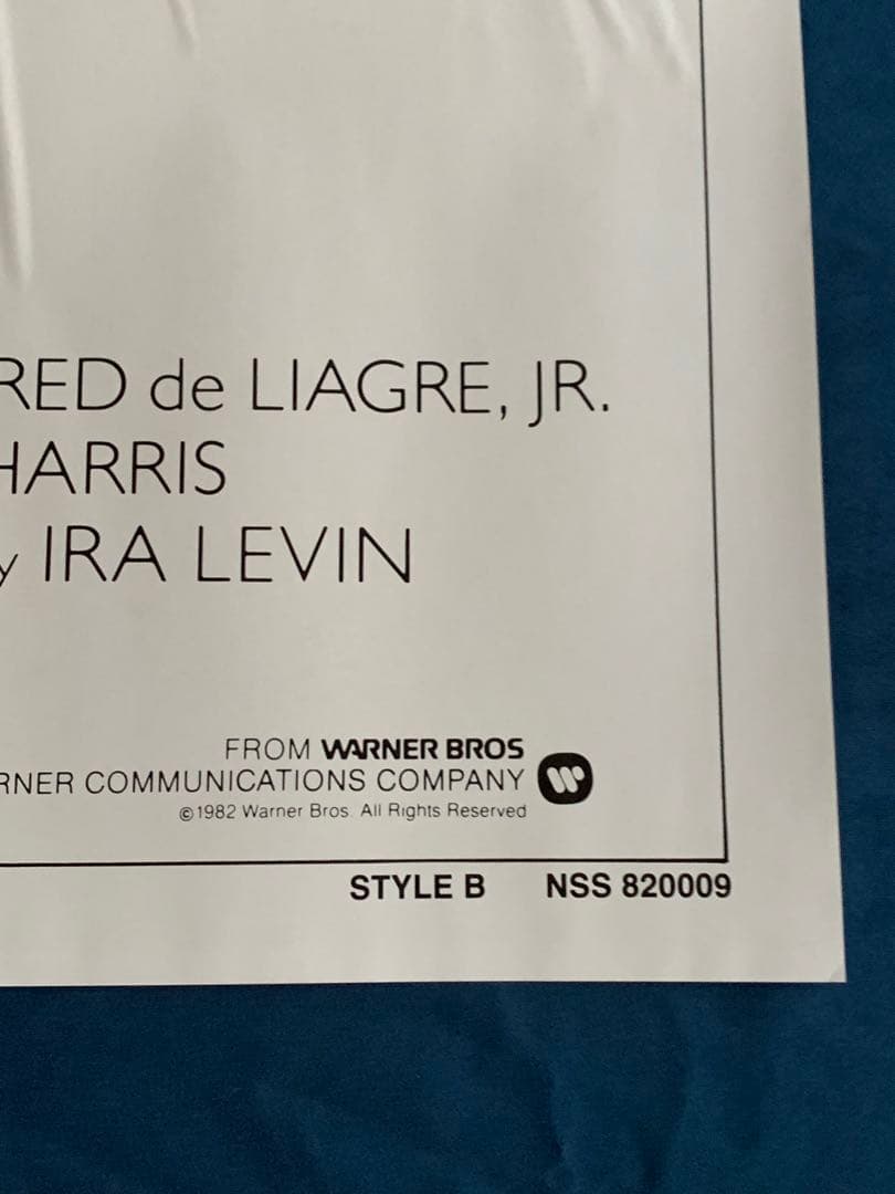 デストラップ　DEATHTRAP USオリジナル映画ポスター