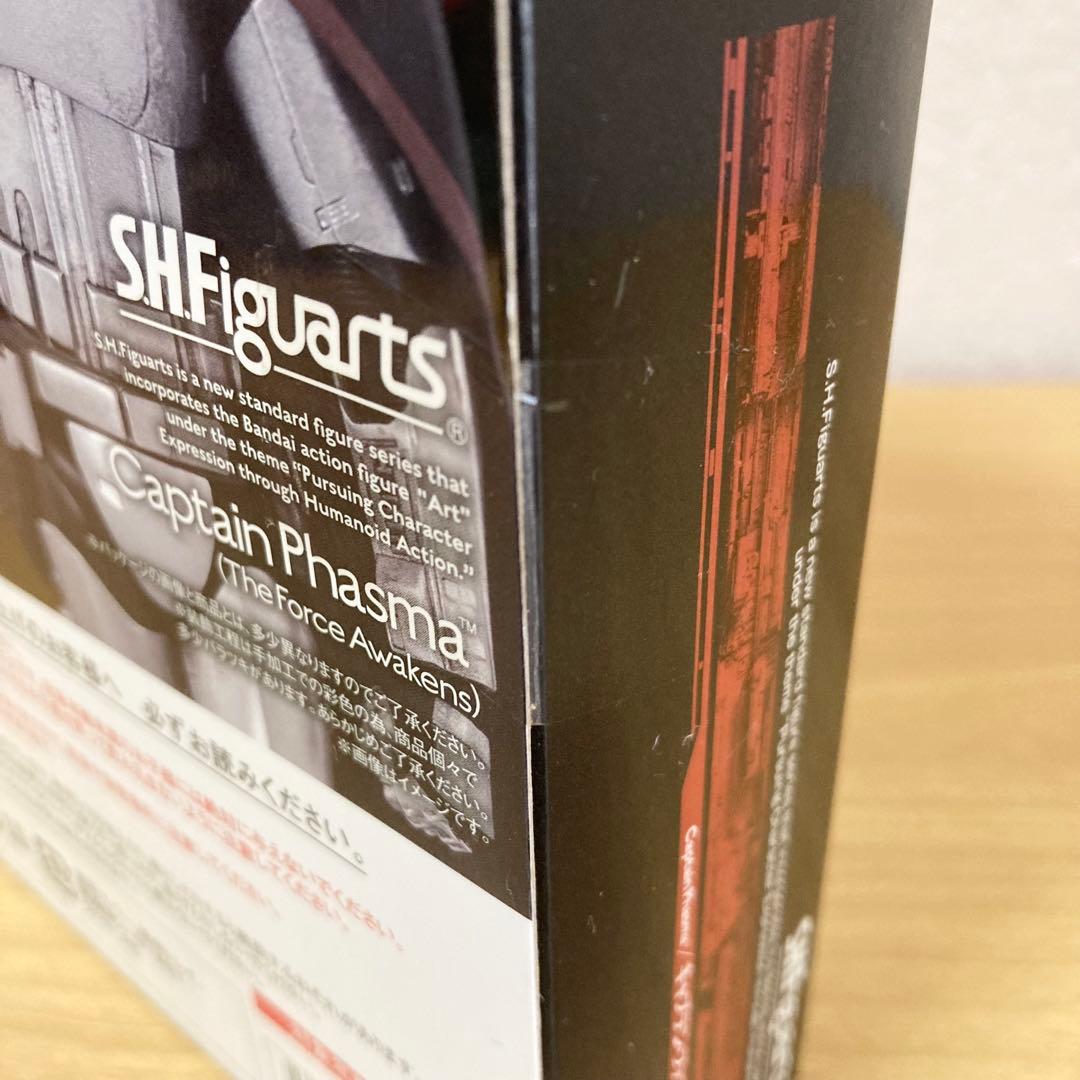 SHFiguarts カイロレン キャプテンファズマ BB-9E ３点セット