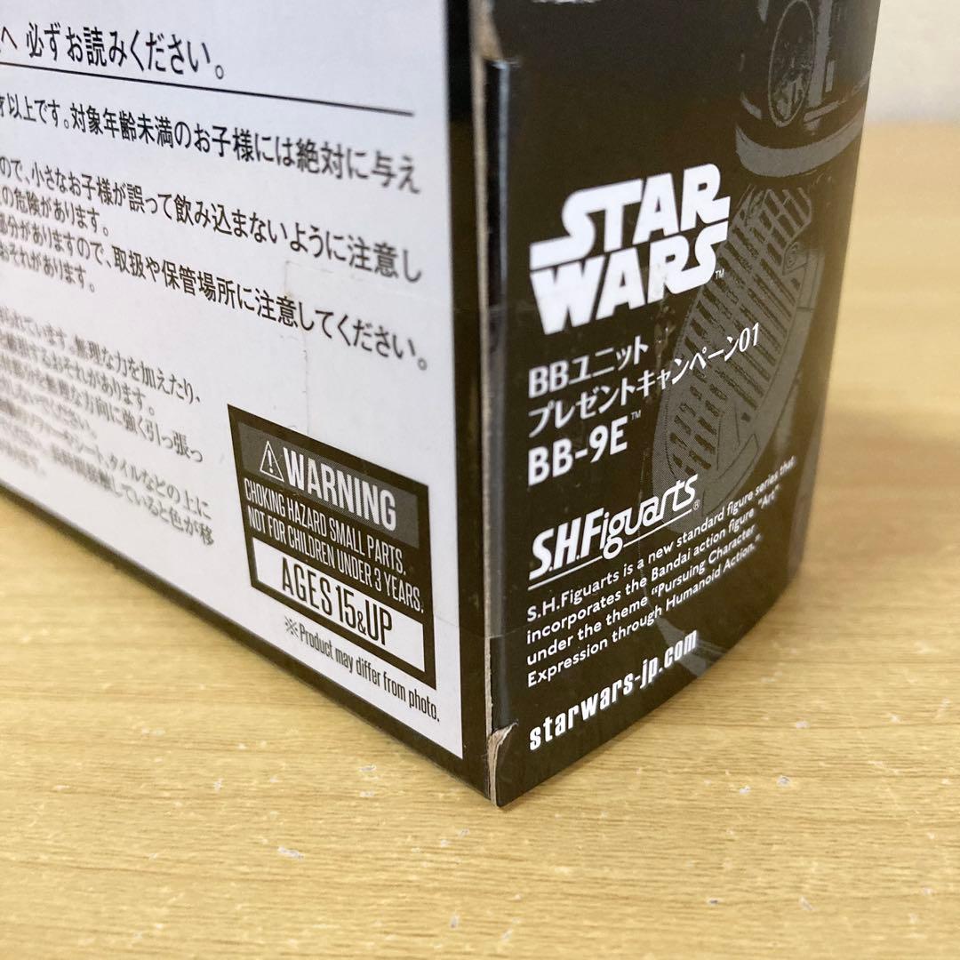 SHFiguarts カイロレン キャプテンファズマ BB-9E ３点セット