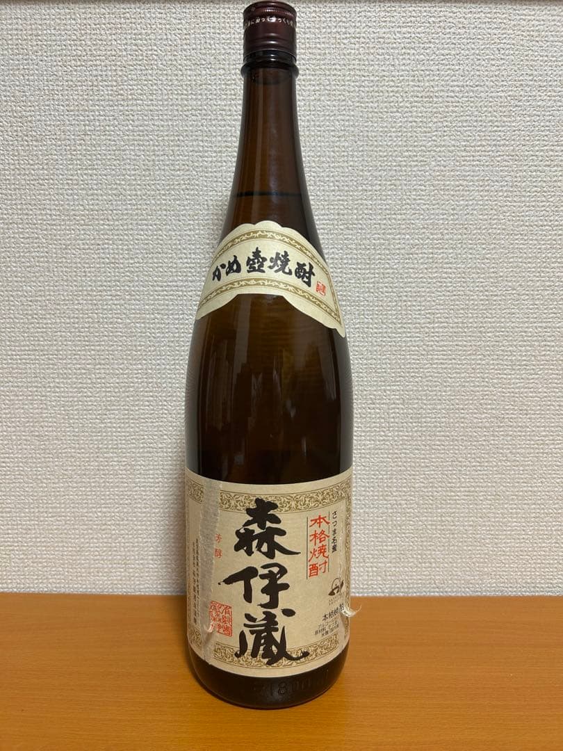 森伊蔵 本格焼酎 一升瓶　箱無し　ラベル剥がれ