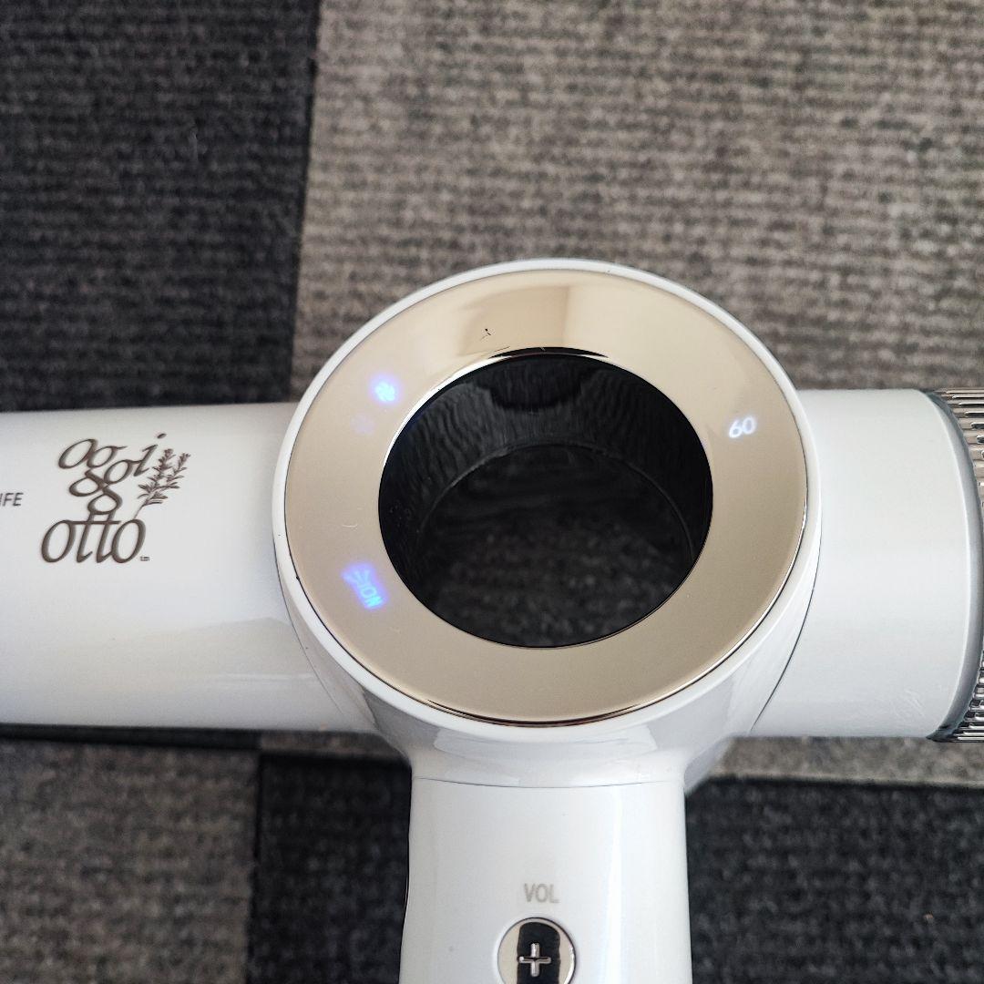 Oggiotto ドライヤー オッジィオット トゥルートリートメントプロ PRO