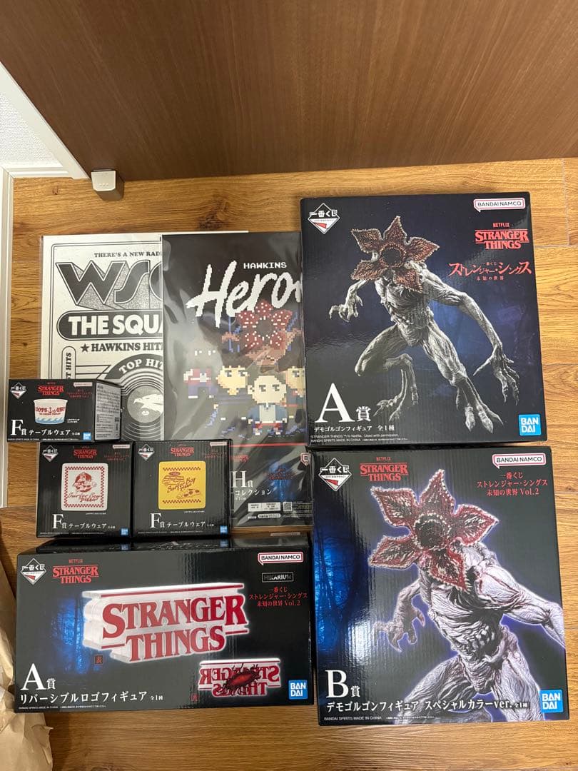 一番くじ ストレンジャーシングス 未知の世界 Vol.2 A.B.F.H賞