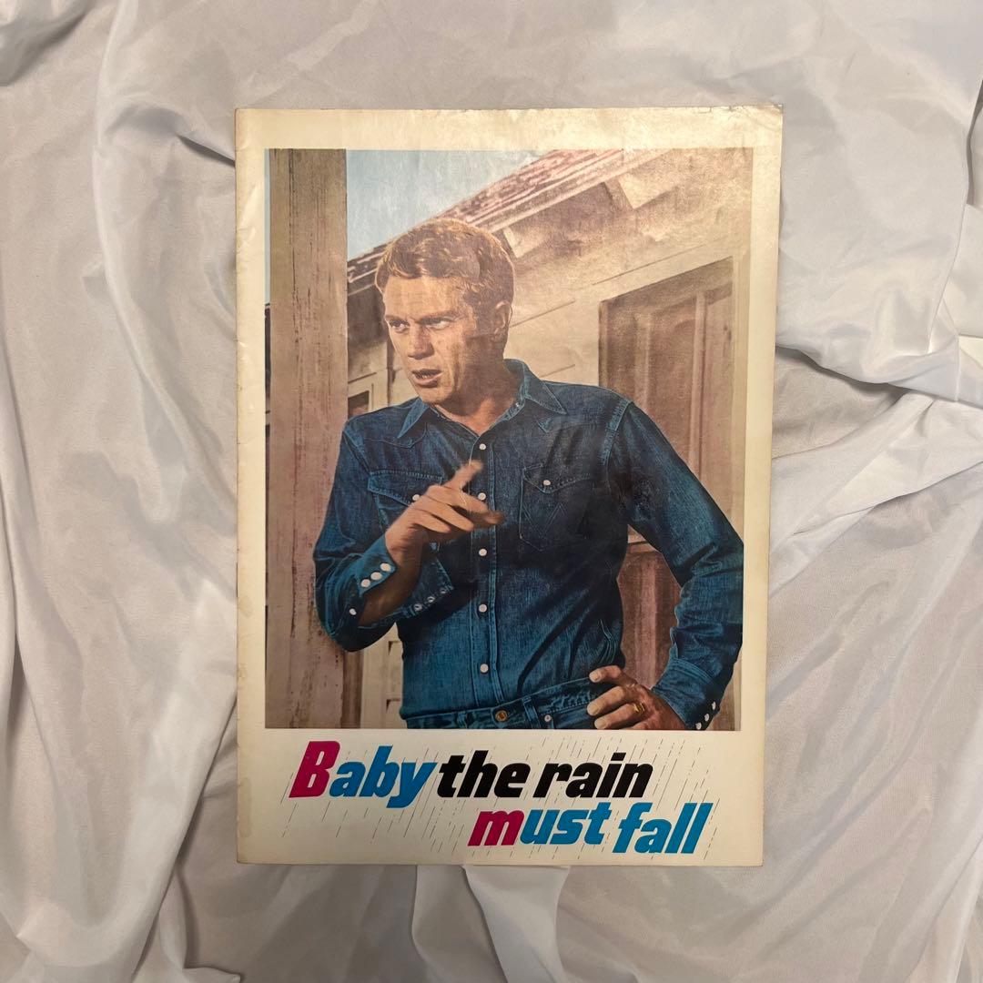 スティーブ・マックィーン主演 1965年日本公開 ハイウェイ パンフレット