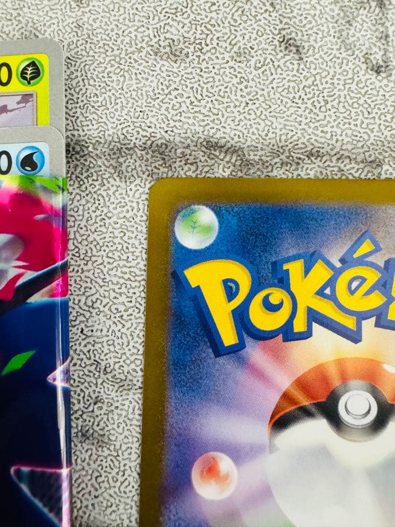 メガリザードンX ex MUR [M2 116/080] 初期傷アリ