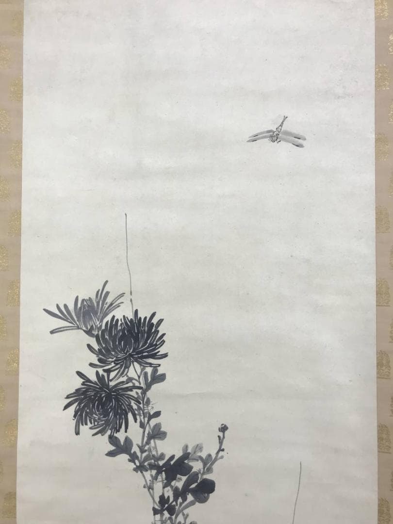 【真作】古市金峨/菊に蜻蛉図/トンボ図/花鳥図/掛軸☆宝船☆AD-586