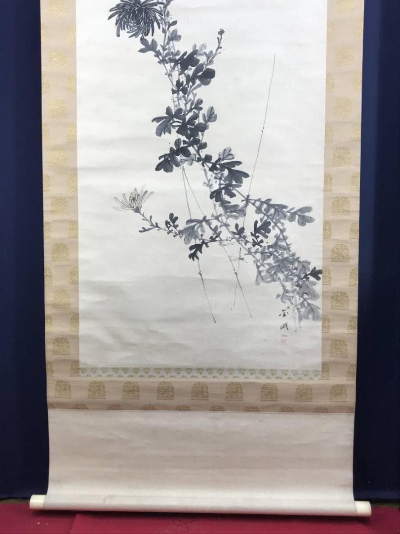 【真作】古市金峨/菊に蜻蛉図/トンボ図/花鳥図/掛軸☆宝船☆AD-586