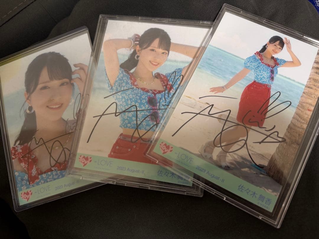 佐々木舞香 ナツマトペ 直筆コンプ