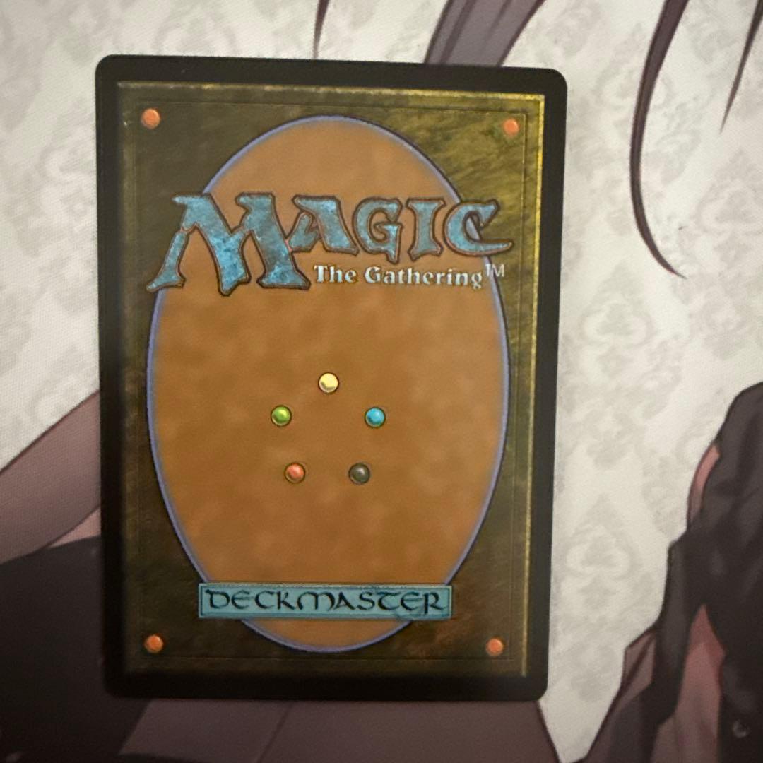 MTG 大召喚士、ユウナ ボーダーレスFoil 日本語版