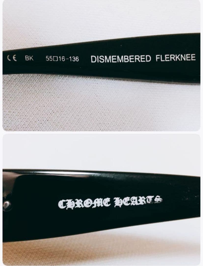 ☆本物☆長渕 剛さん お気に入り クロムハーツ フレアニー サングラス！！