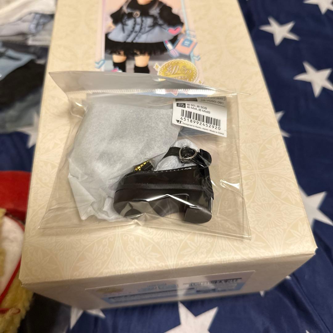 スーパードルフィー 幼SD夕愛