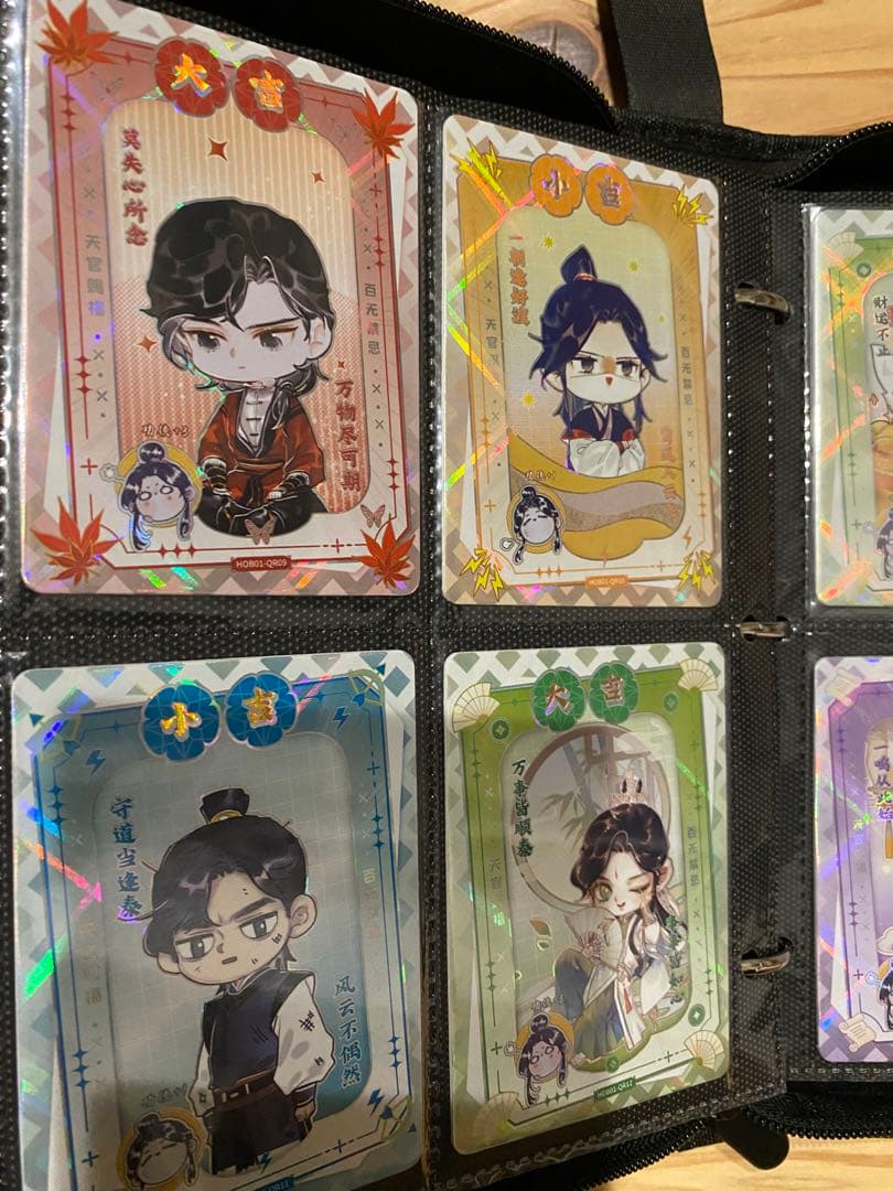 天官賜福 マンガ 花灯照夜シリーズ トレーディングカード　コンプリートセット