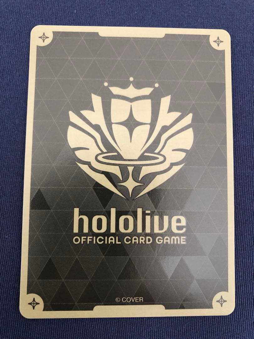 博衣こより UR hBP04-013 キュリアスユニバース