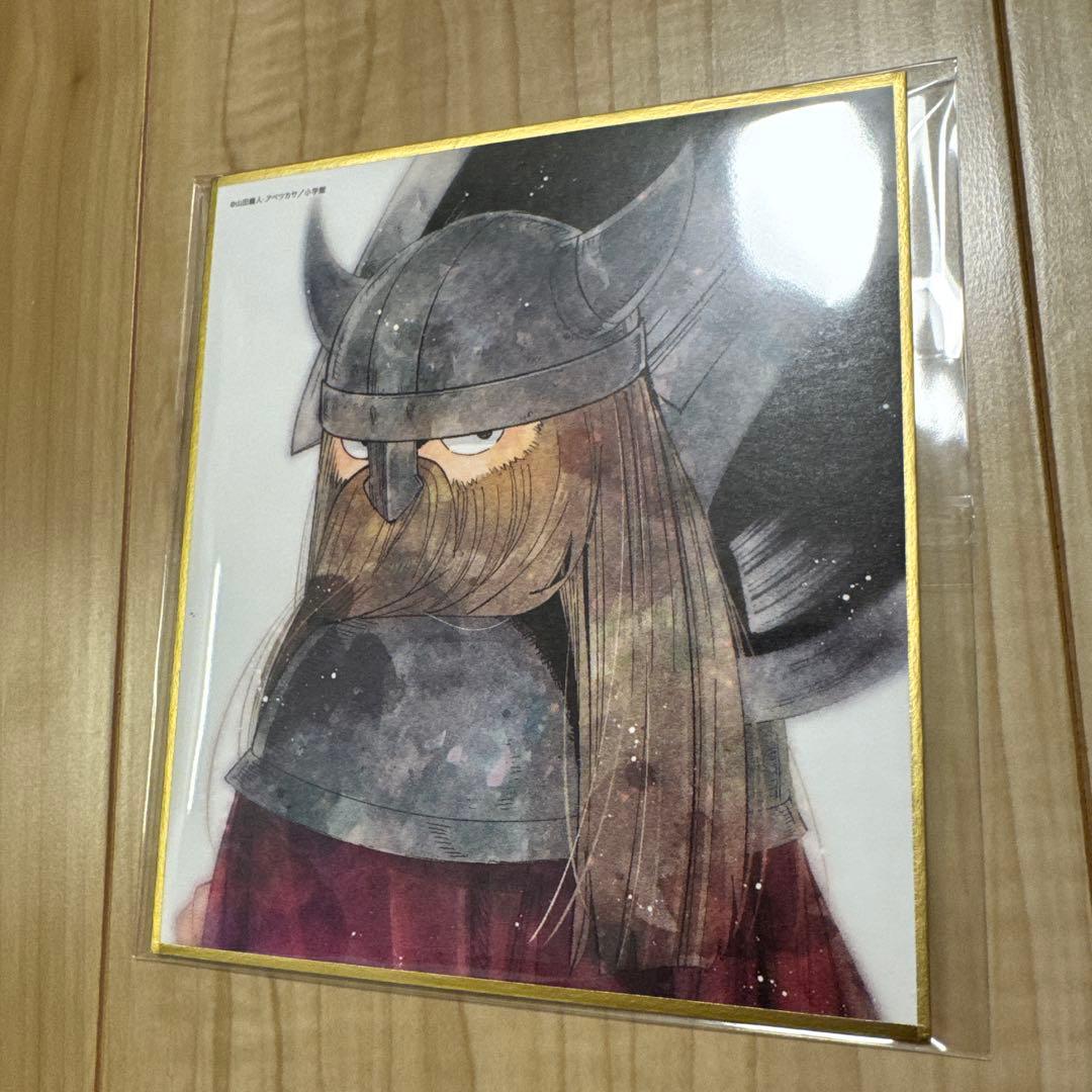 葬送のフリーレン　ミニ色紙7点セット