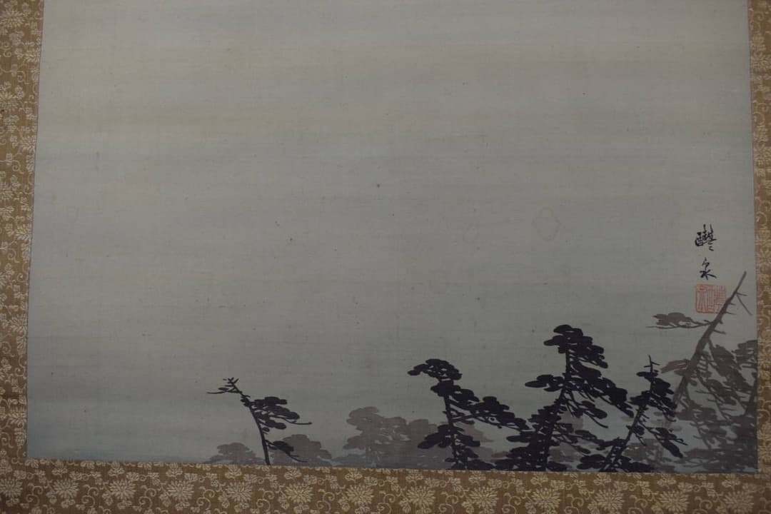 【真作】中島醴泉/入舟図/入帆静波図/掛軸☆宝船☆Y-420　JM