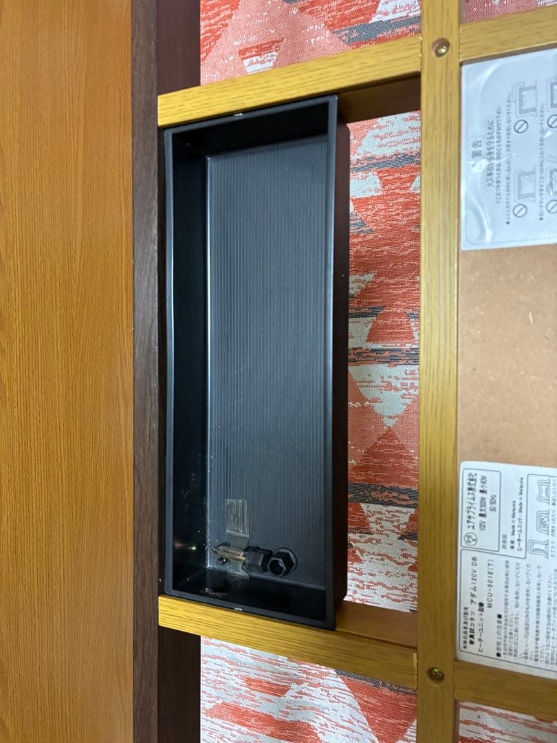 ダークブラウン こたつ MCU-501E(T)