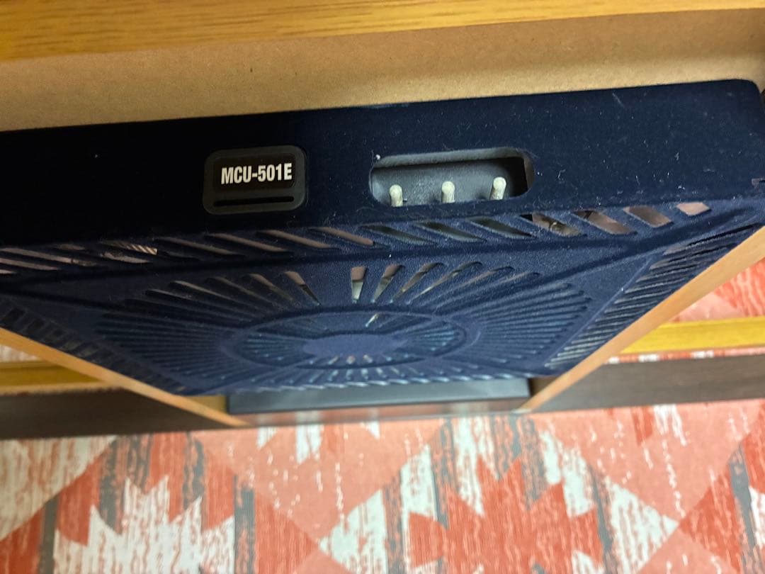 ダークブラウン こたつ MCU-501E(T)