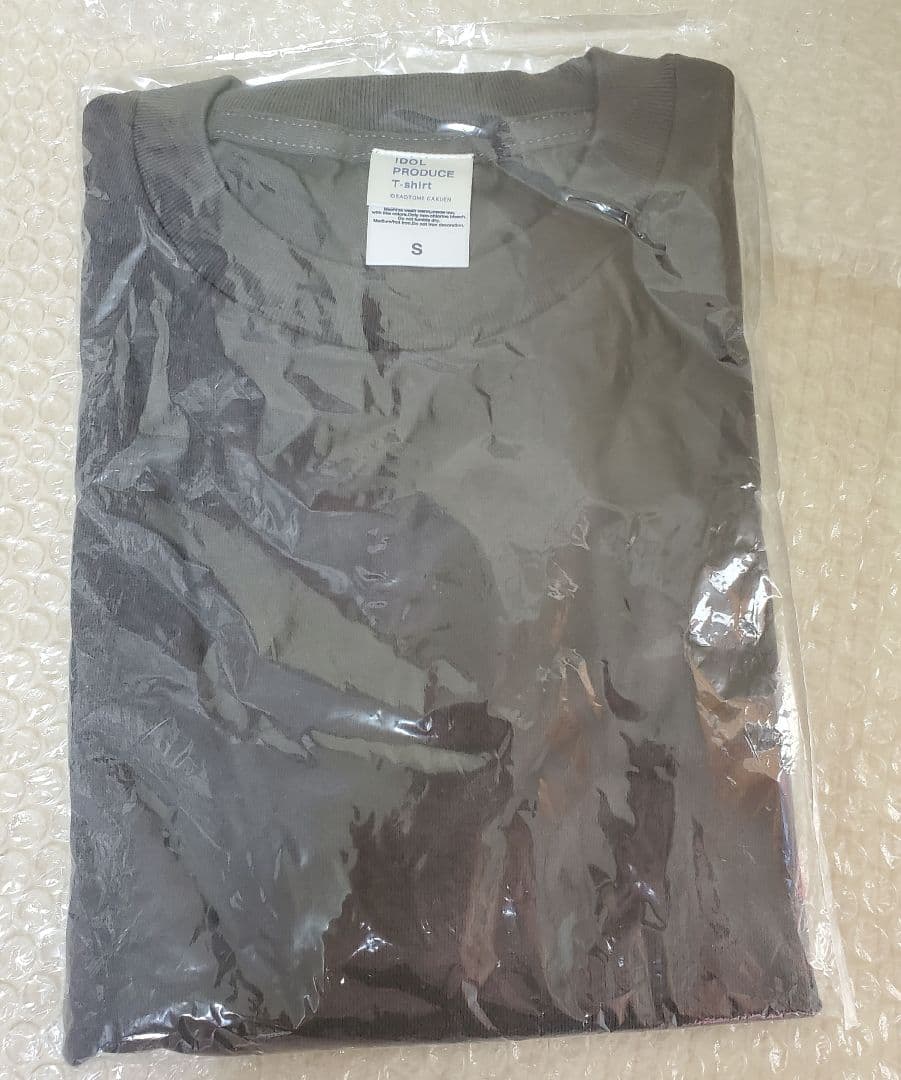 早い者勝ち! うたの☆プリンスさまっ♪ カミュ セット