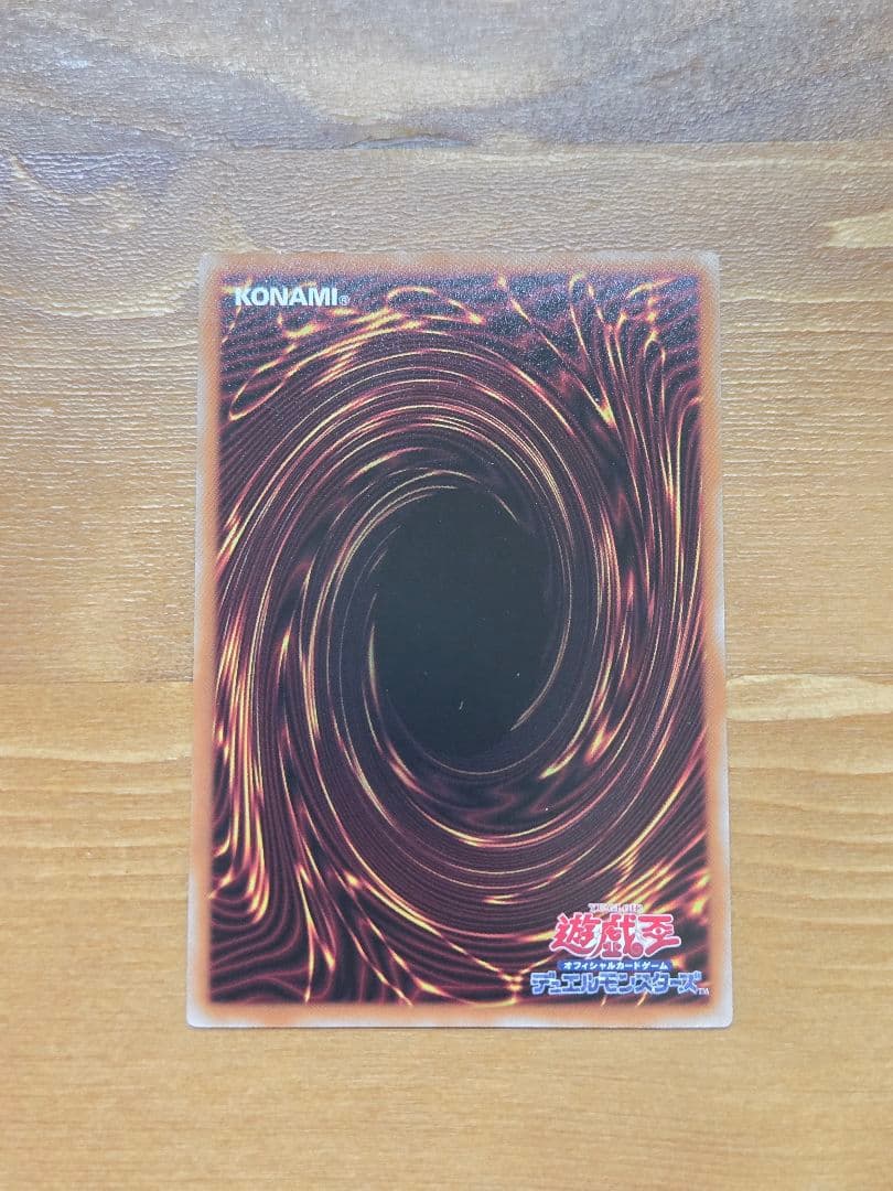 遊戯王 閃刀姫ゼロ プリズマティックシークレットDUAD-JP049