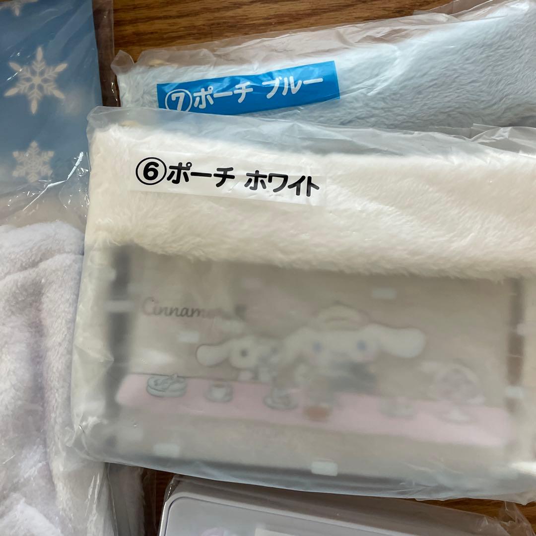 シナモロール 一番くじ 当たりくじ ラストワン キャラクターグッズ