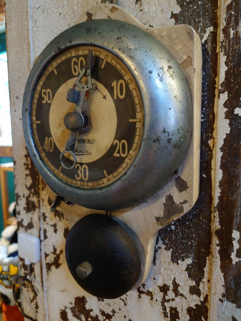 レトロ　ヴィンデージ時計　医療用タイマー