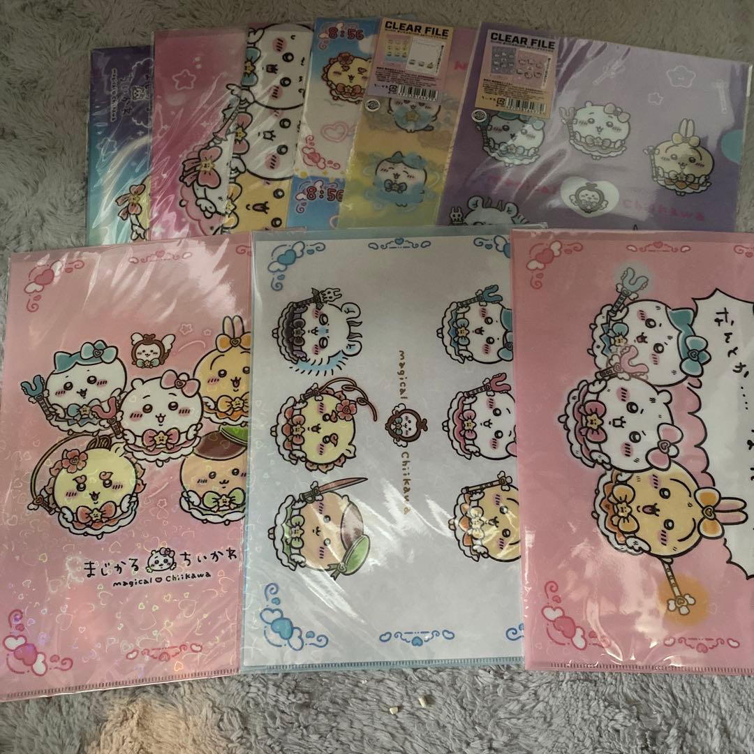 まじかるちいかわセット