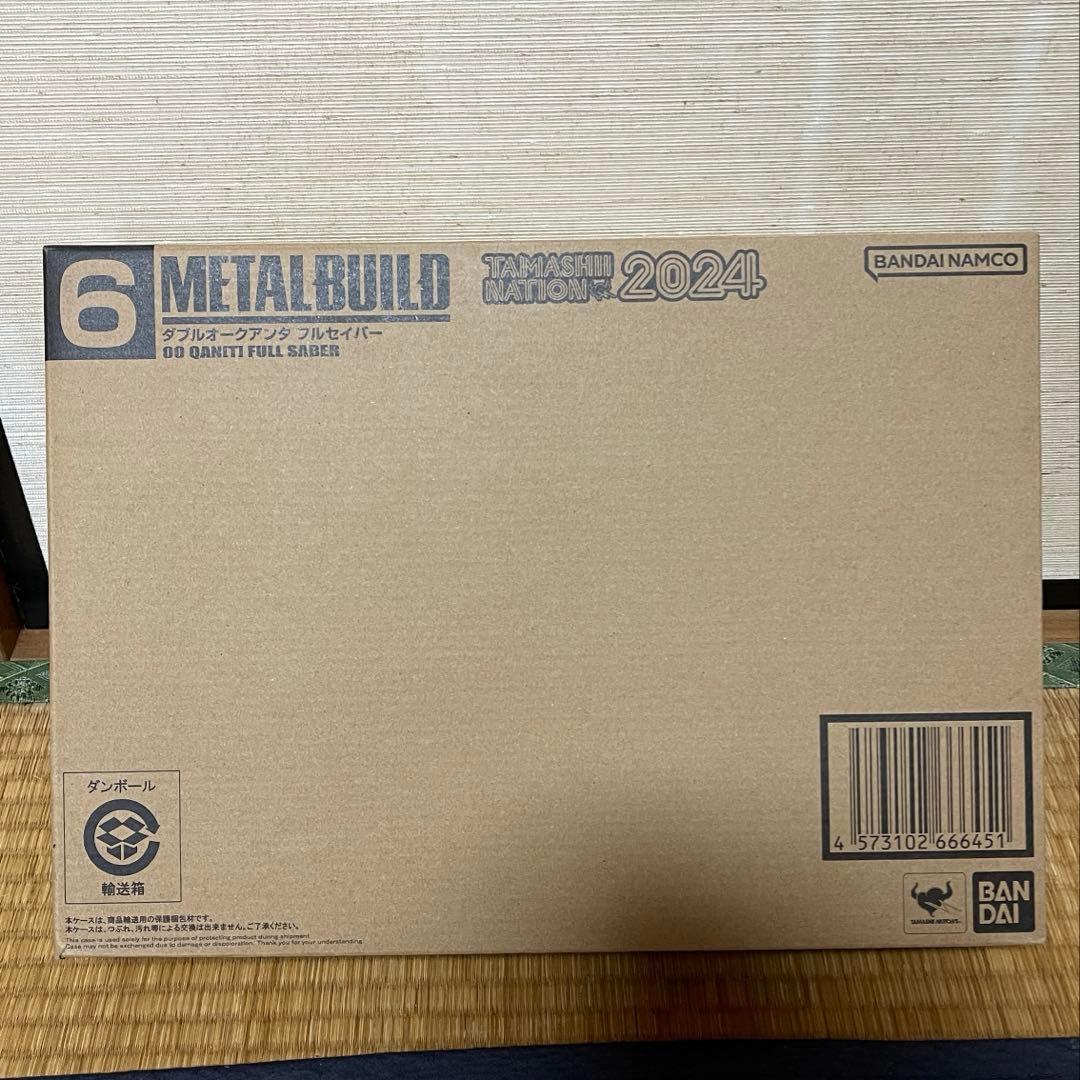 【伝票跡無】L BUILD ダブルオークアンタ フルセイバー