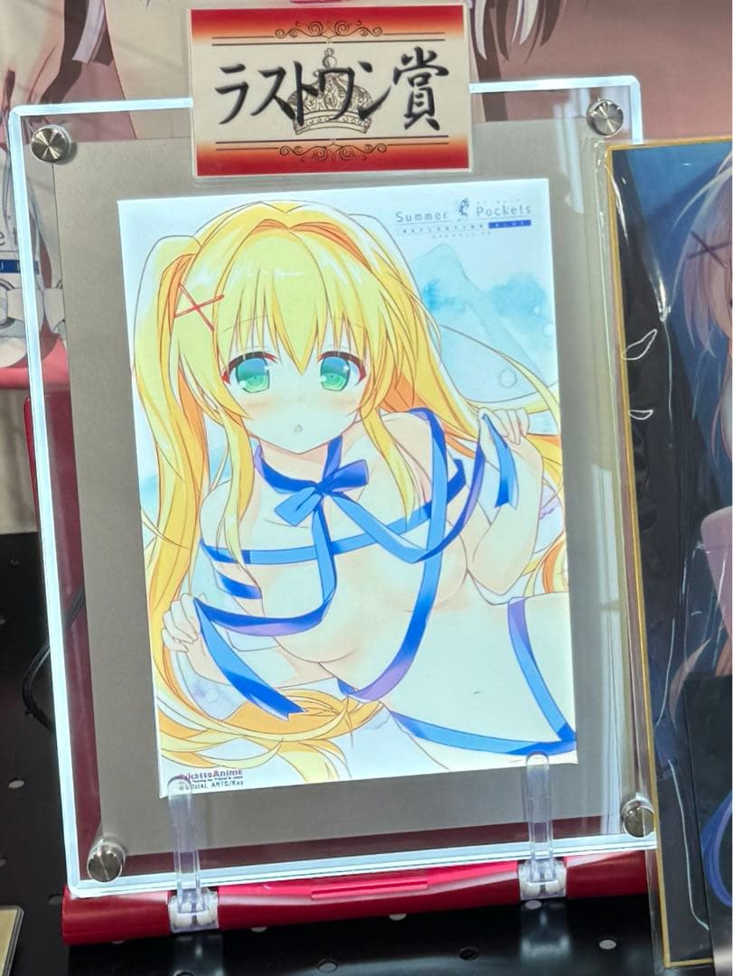 SummerPocket ガラガラくじ　紬 ヴェンダース　ラストワン賞　希少品